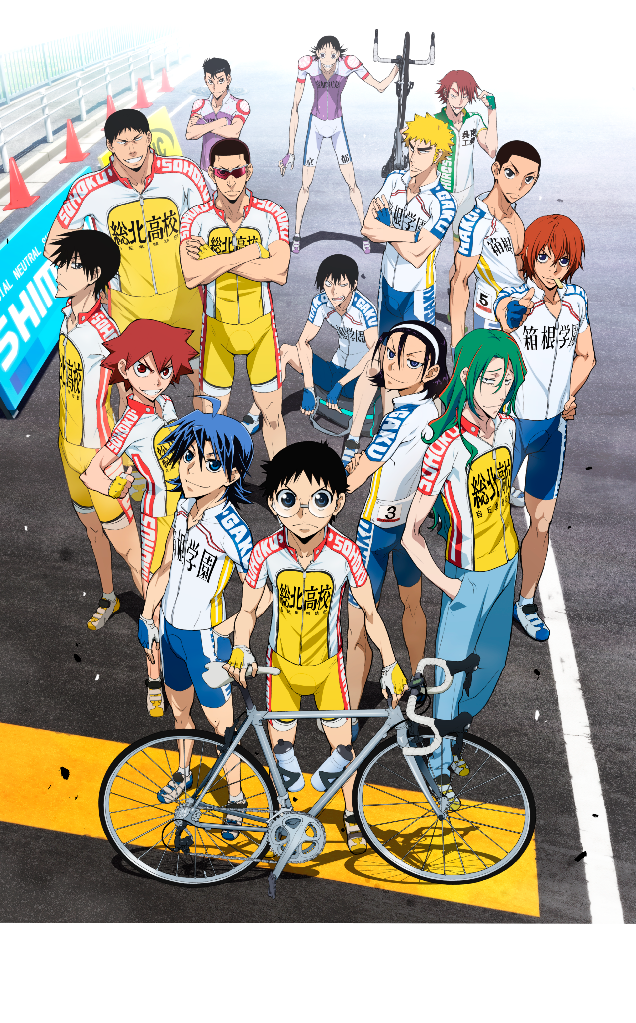 ロイヤリティフリー弱虫ペダル アニメ 2 期 アニメ画像