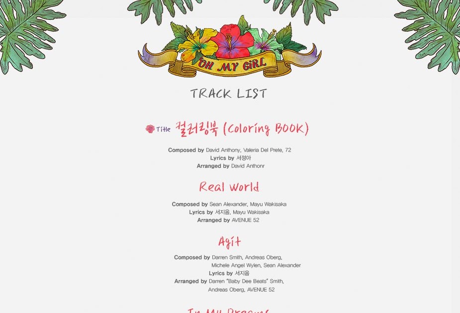 Download OH MY GIRL 4th Mini Album Coloring Book Tracklist : kpop - Coloring Pages