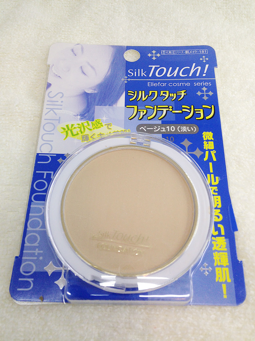綺麗なシルク タッチ ファンデーション 人気のファッショントレンド