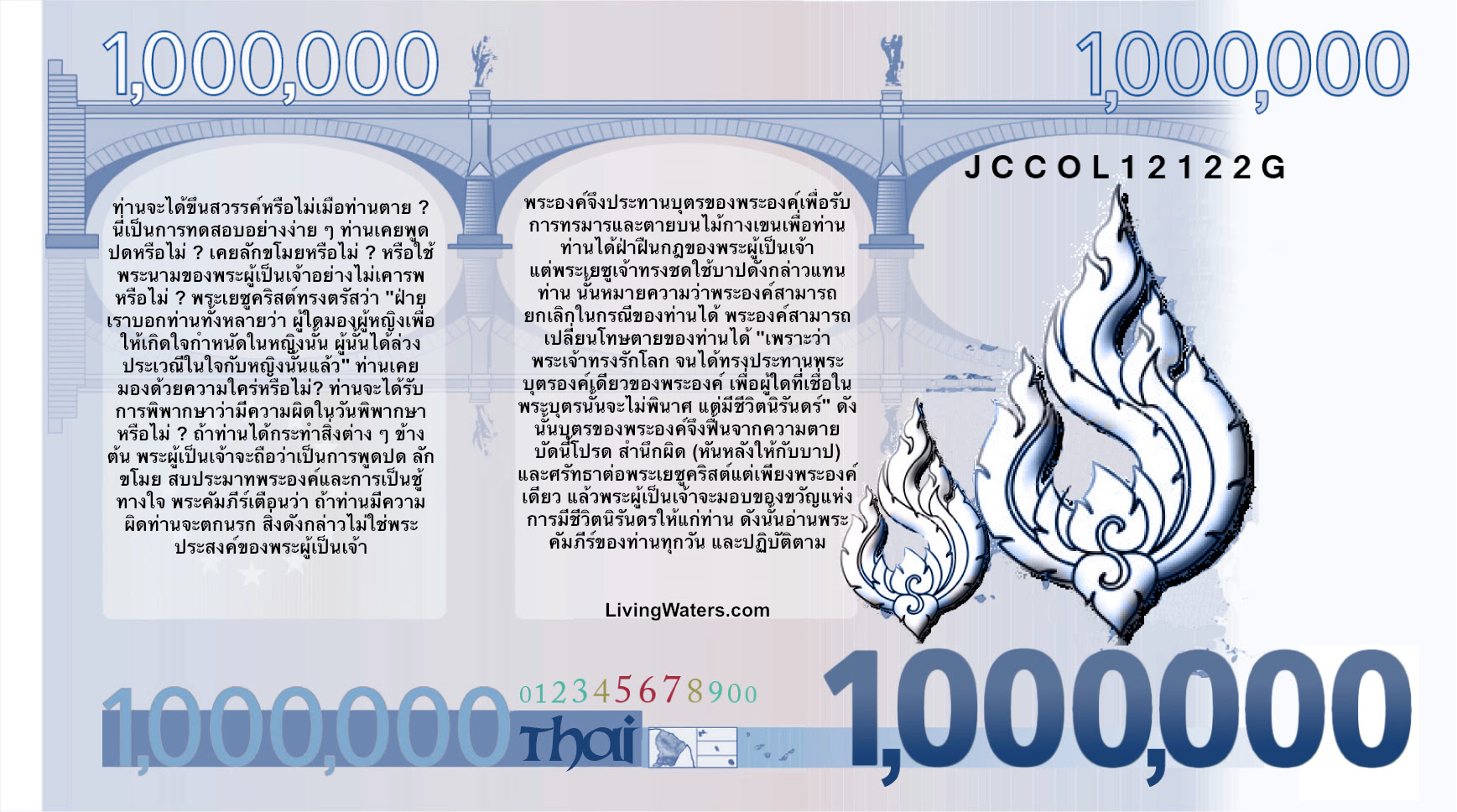 Tracts in both english and foreign language. Tracts 100 Languages