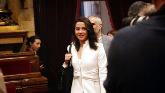 La líder de Cs a Catalunya, Inés Arrimadas, arribant al Parlament en la sessió d'investidura de Quim Torra, el 12 de maig del 2018 (Horitzontal).