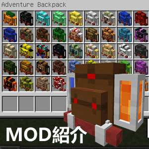 最新のhd マインクラフト エンダードラゴンの卵 使い道 新しい日本ゲームminecraftearth