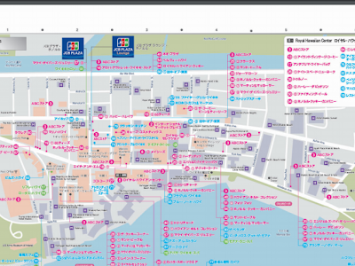 [最も選択された] ハワイ ワイキキ 地図 337928-ハワイ ワイキキ 地図