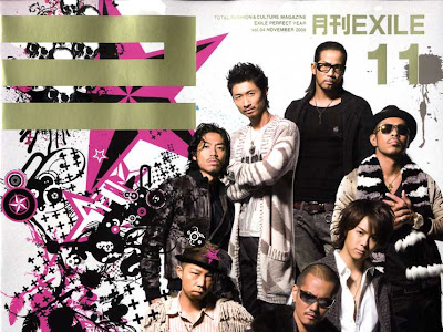 かっこいい exile 壁紙 426922