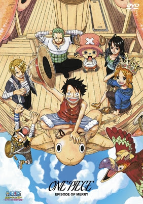 ワンピース メリー号 別れ アニメ