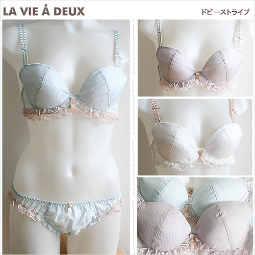 トップ100 コットン ブラジャー かわいい 全イラスト集