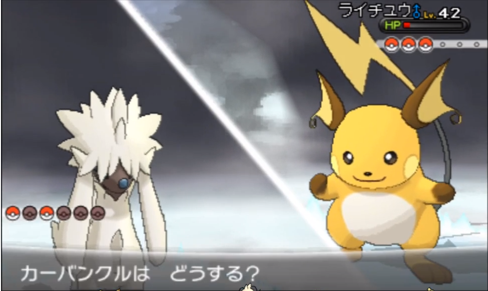 500以上のトップ画像をダウンロード 100 ポケモン Xy 御 三家 色 違い 出し 方