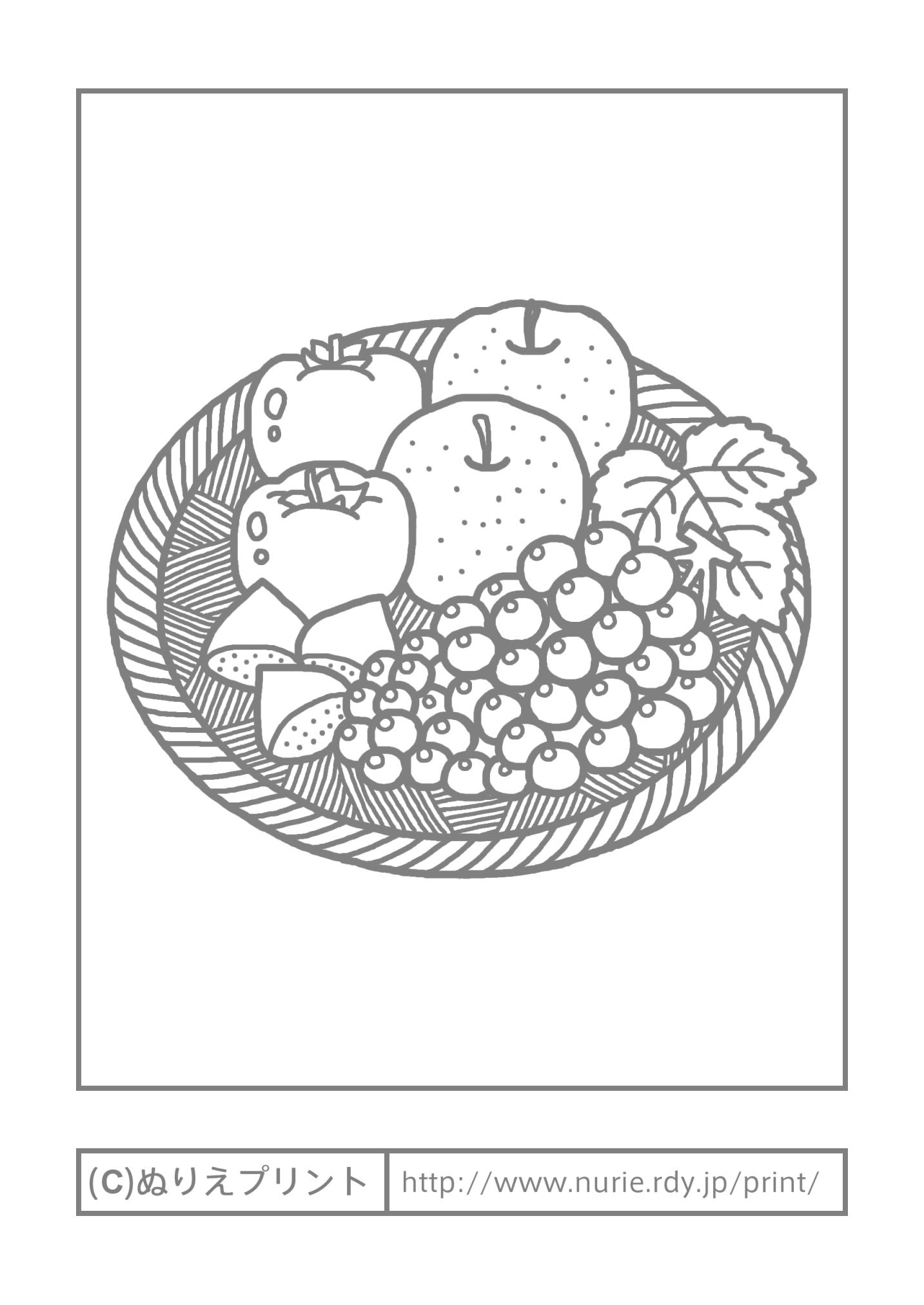 美しい花の画像 最高秋の果物 イラスト 塗り絵