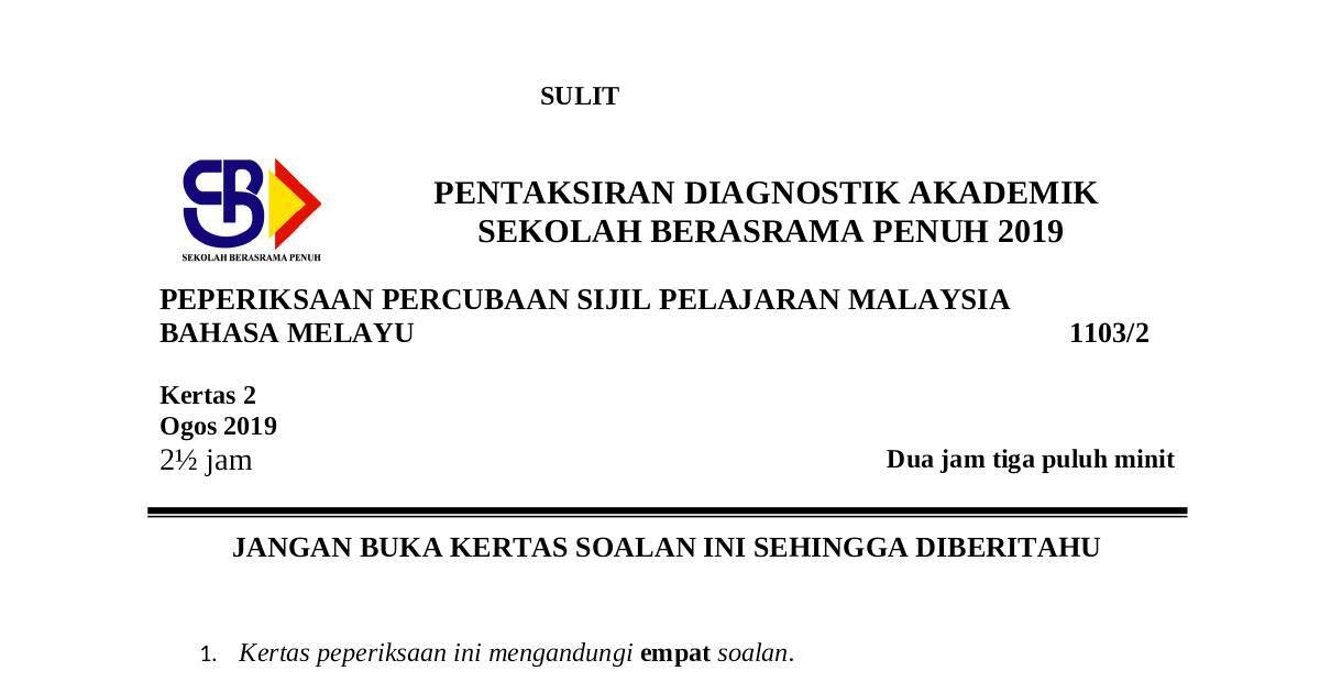 Soalan Diagnostik Sbp Tingkatan 4 Fizik - New Sample d