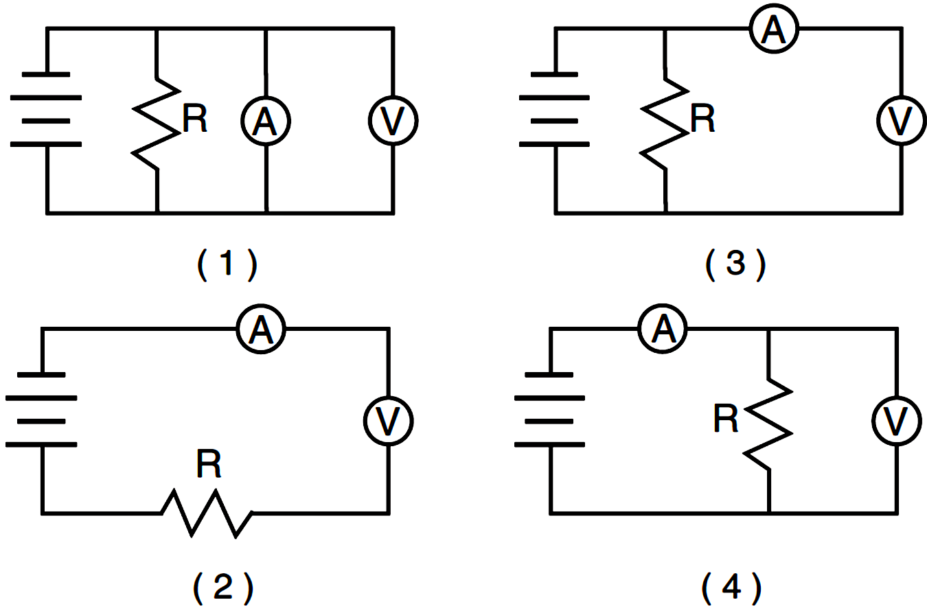 Electrical Circuit Questions And Answers - Circuit Diagram