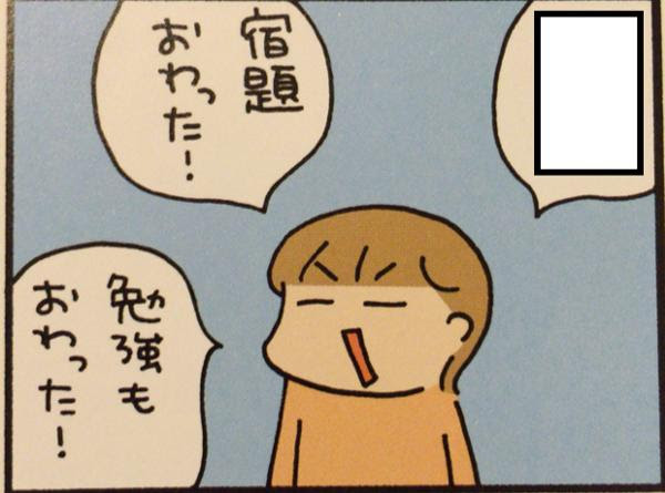 オリジナル しょうべんは済ませたか 神様にお祈りは 部屋の隅でガタガタ震え て命乞いをする心の準備はok 様々な画像