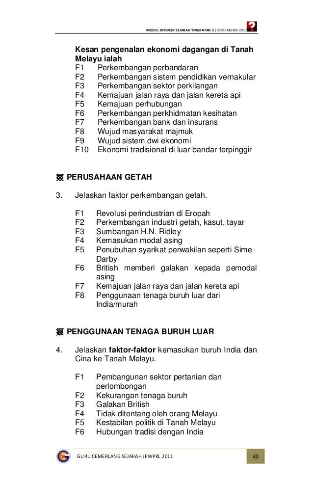 Contoh Karangan Laporan Tingkatan 4 - Contoh 36