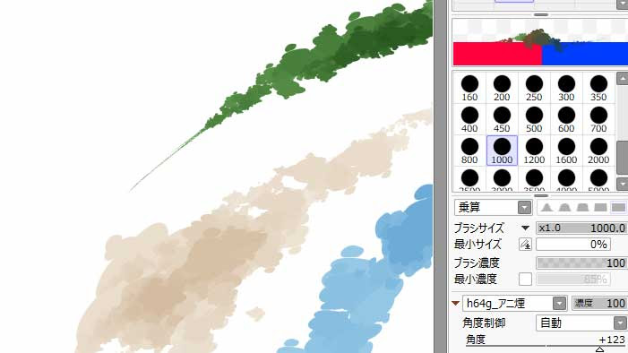25 Sai テクスチャ 作り方 2536 Sai テクスチャ 作り方