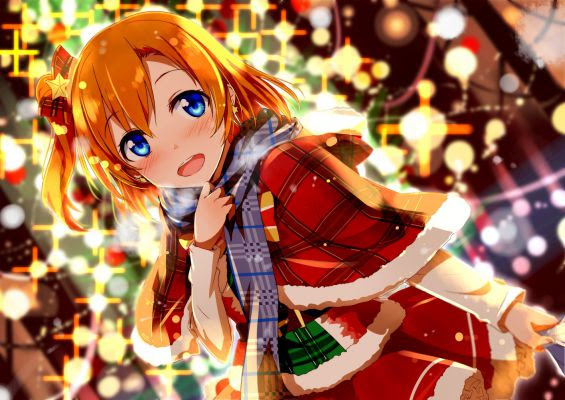 トップ100かわいい クリスマス アニメ イラスト 無料イラスト集