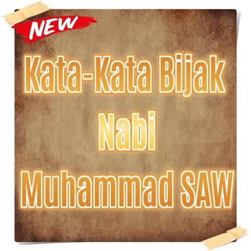 29 Kata Kata  Bijak  Nabi  Muhammad  Saw  Kata  Mutiara Bijak  2021