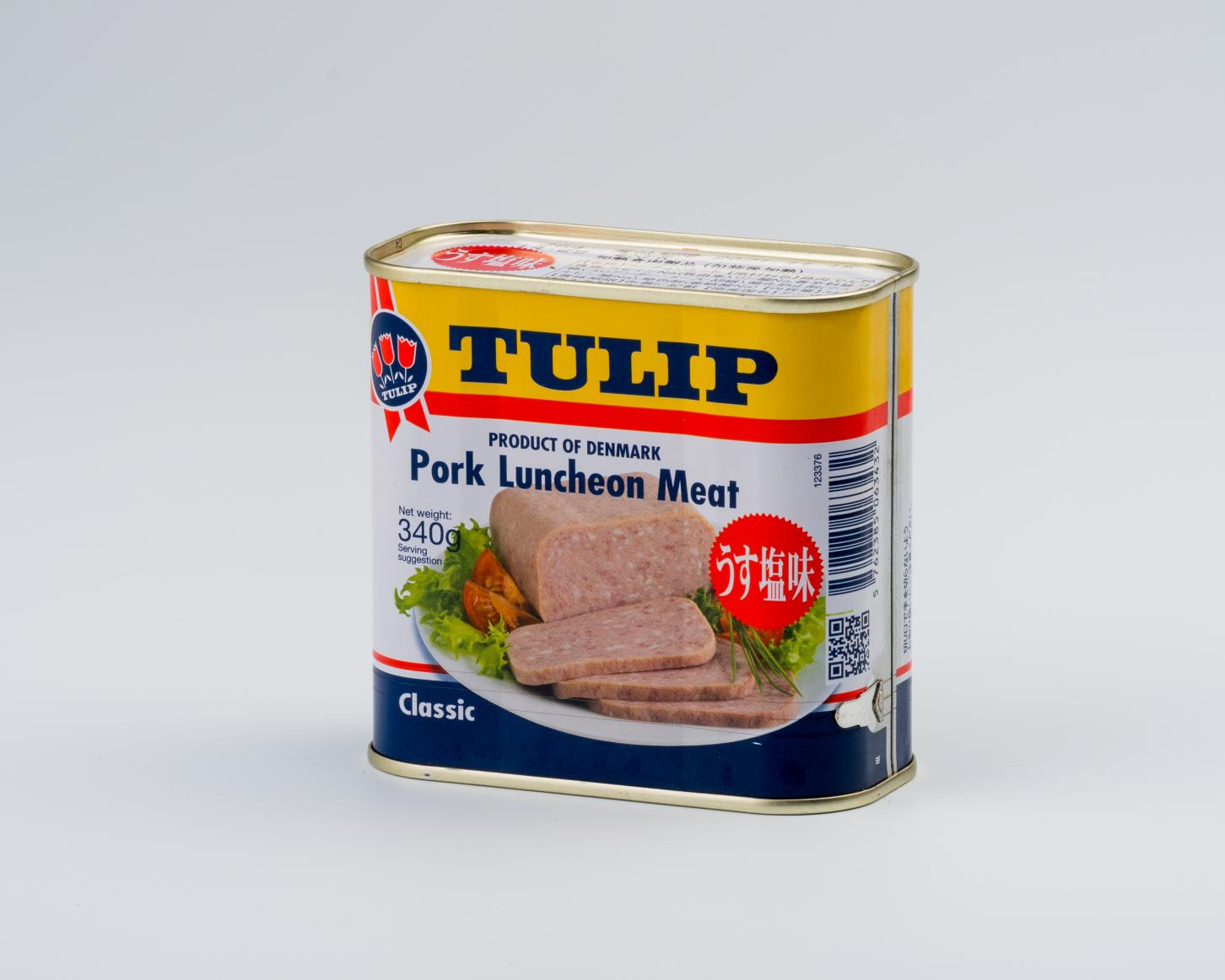 チューリップ ポーク レシピ 食べ物の写真