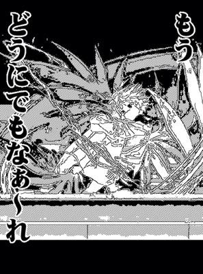 100 Epic Bestハンター ハンター アニメ 最終 回 最高のアニメ画像