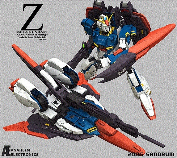優雅 トリプル ゼータ Zzz ガンダム Gundam Collection ガンダム