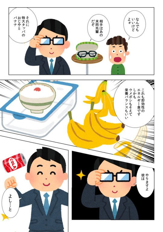 75 カナダ イラストや 美しい花の画像
