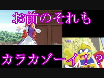 最新 カービィ アニメ 名言 最高のアニメ画像
