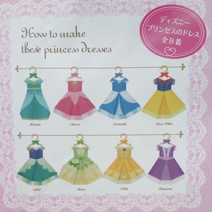 100以上 ディズニー プリンセス ドレス おしゃれ 壁紙 無料の写真 壁紙のイラスト