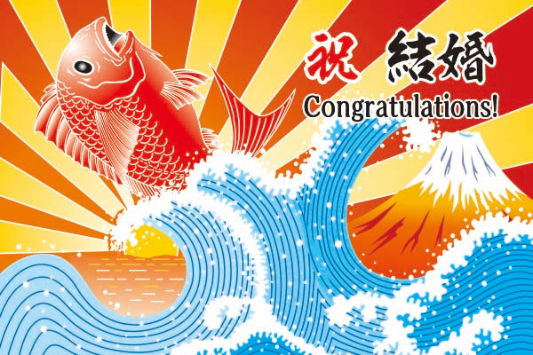 ディズニー画像のすべて 50 素晴らしい大漁 旗 波 イラスト