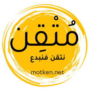 صورتي