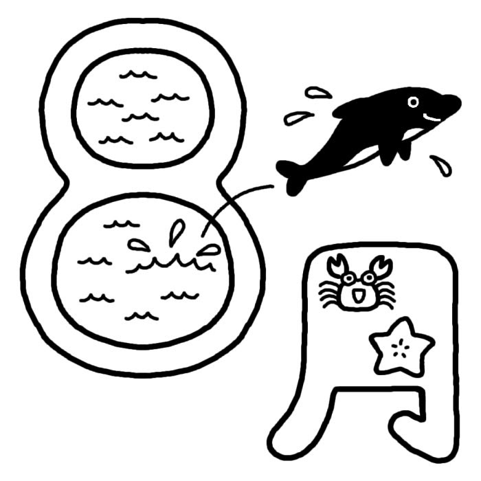 最高8月 イラスト 白黒 美しい花の画像