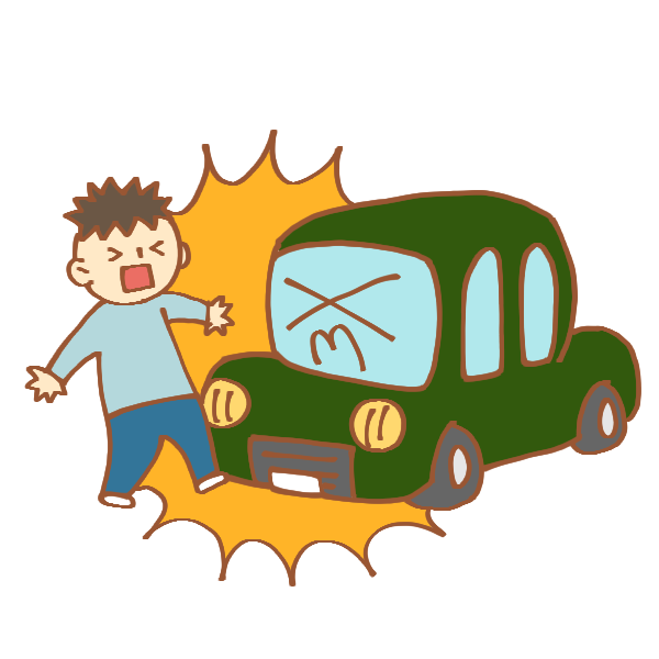 Ngagolak 車 交通 事故 イラスト 無料