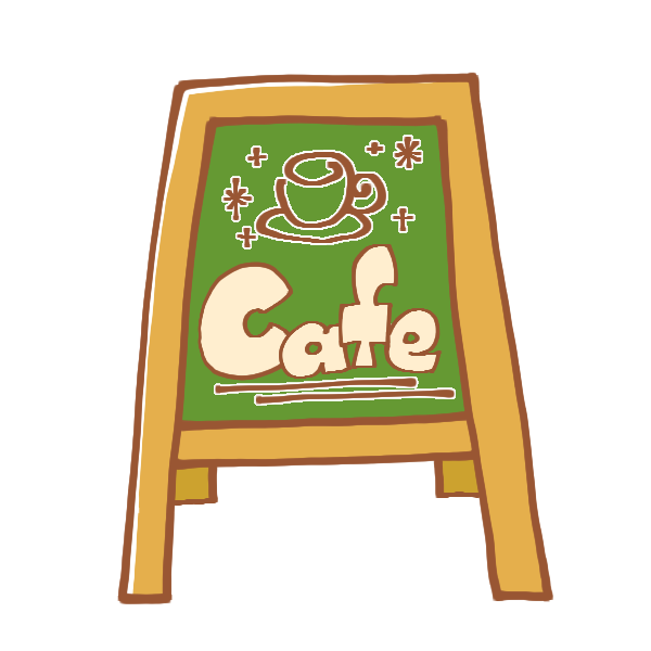 最高のイラスト画像 無料ダウンロード無料 イラスト カフェ