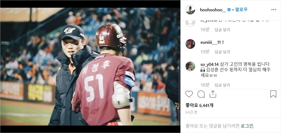 Jun 08, 2021 · 번호 제목 날짜; ê¹€ì„±í›ˆ ì‚¬ë§ ë¹„ë³´ ì¹œêµ¬ ì´ì •í›„ì˜ ì ˆì ˆí•œ íŽ¸ì§€ ë…¸ì»·ë‰´ìŠ¤