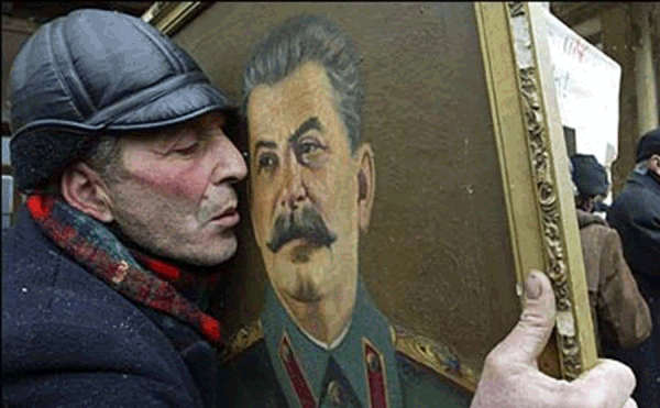 лицо сталинизма
