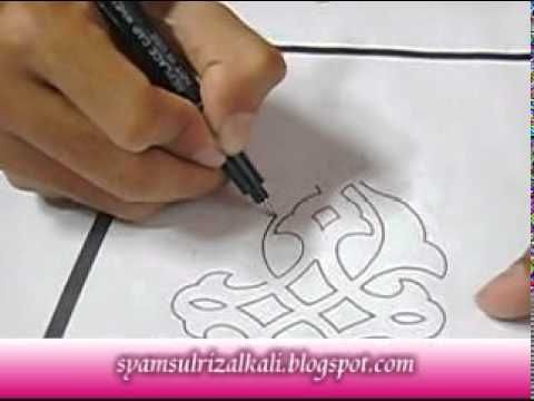 Hiasan Pinggir Kaligrafi Sederhana - Hiasan Pinggir Bingkai Kaligrafi Yang Mudah