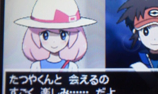 コンプリート ポケモン 恋愛 ポケモン 恋愛 ブラッククローバー アニメ画像