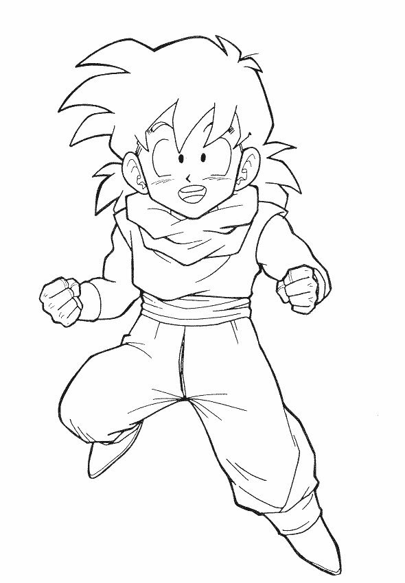 I'd like to introduce to you all a very nice tutorial that will give your dbz fans a squeal or hunger strike. Dragon Ball Z Drawings Gohan Clip Art Library