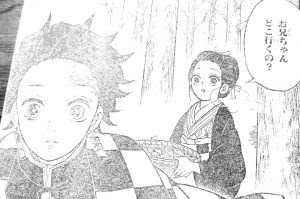 人気ダウンロード 鬼滅の刃 58話 鬼滅の刃 58話 ジャンプ速報