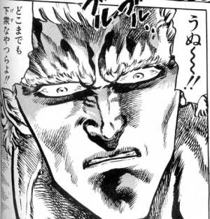 100 Epic Bestラオウ 名言 くどい 画像 最高の引用