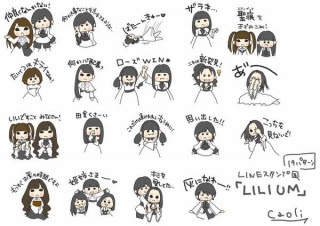 ロイヤリティフリーシルベチカ 花 最高の花の画像