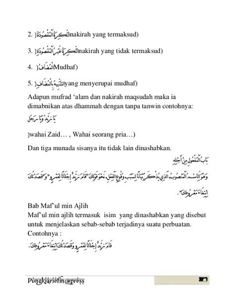 Download Terjemah Syarah Kitab Jurumiyah Pdf Lengkap