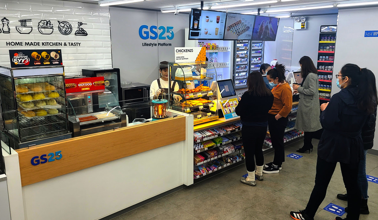 Gs25 won the first best franchise brand award and the brand power award three years in a row1. Gs25 Opens 3 Convenience Stores In Mongolia