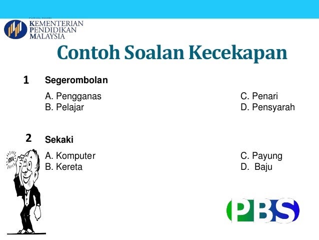 Contoh Soalan Tes Komputer - Selangor u