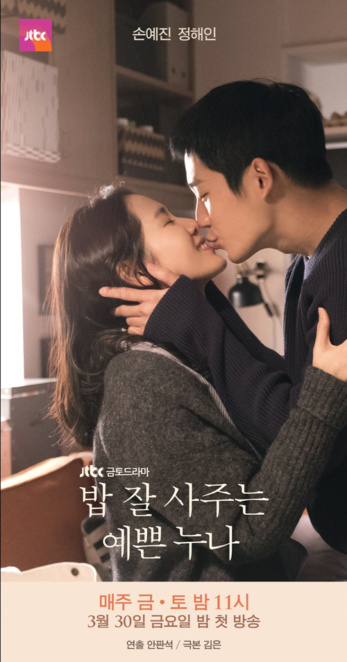  기사의 본문상단 이미지
