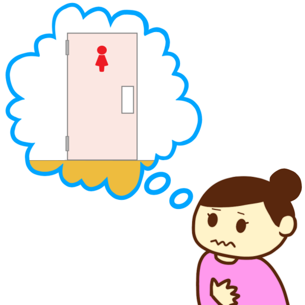 トイレ イラスト 無料 かわいい かっこいい無料イラスト素材集 イラストイメージ