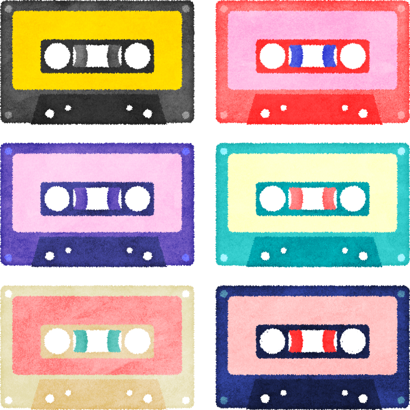 あなたのためのイラスト ぜいたくカセット テープ イラスト