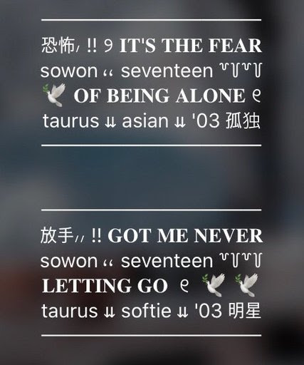 We did not find results for: Matching Bios Fear Of Being Alone Wiki Templates And Stuff Amino