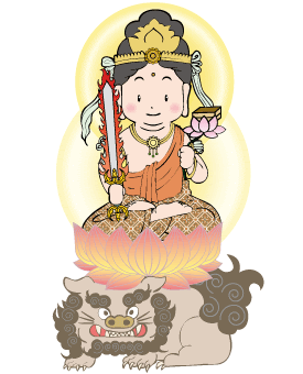 画像 かわいい 弥勒 菩薩 イラスト 2615