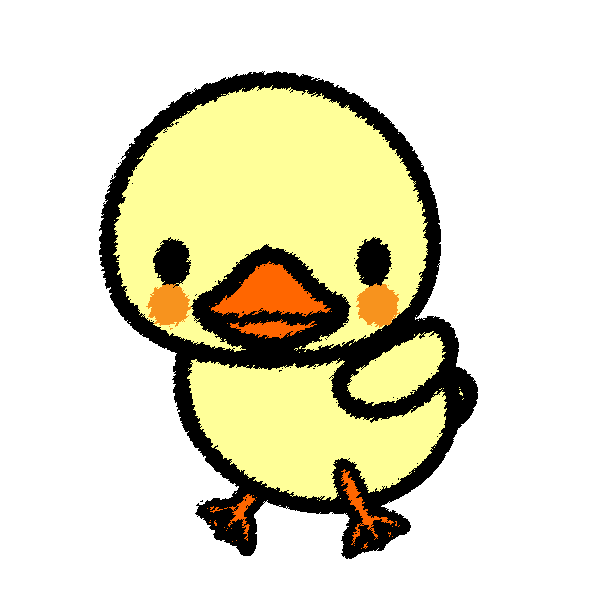 無料イラスト画像 ベスト50 あひる イラスト 可愛い