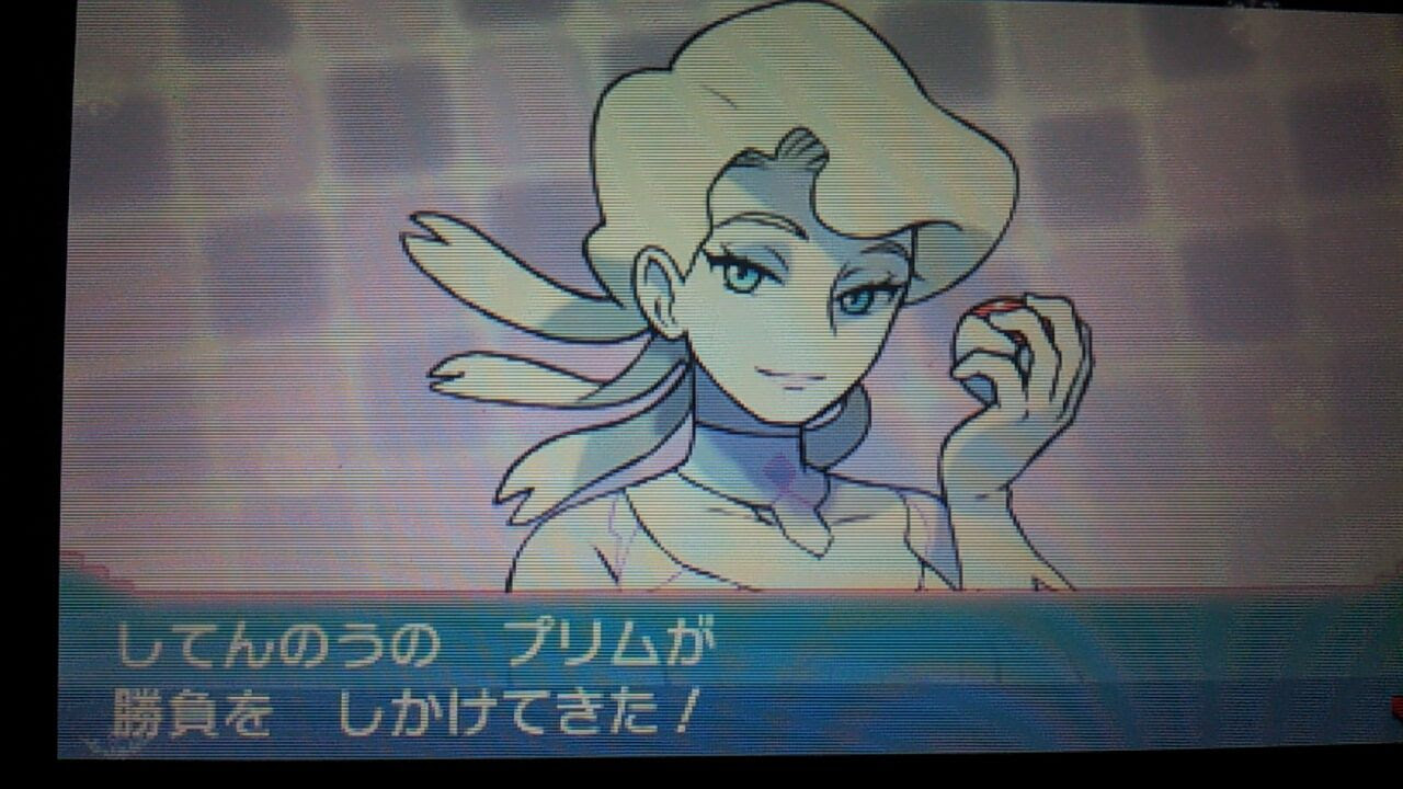 ポケモン Oras 四天王 イメージポケモンコレクション