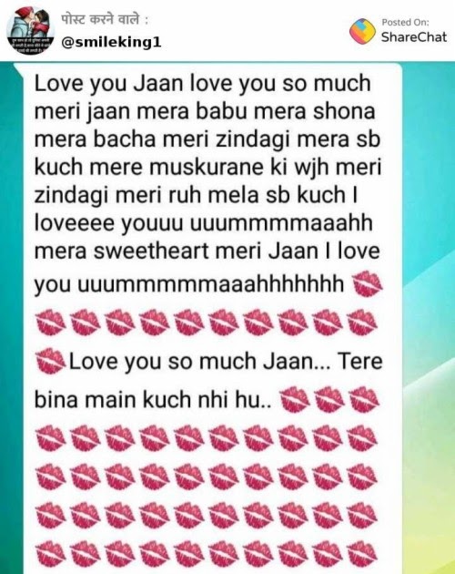 I Love You Babu Meaning In Hindi 210 Whatsapp Love And Cute Status Best For Your Sweetheart