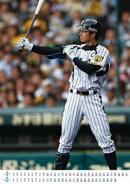 鳥谷 敬 壁紙 鳥谷 敬 壁紙